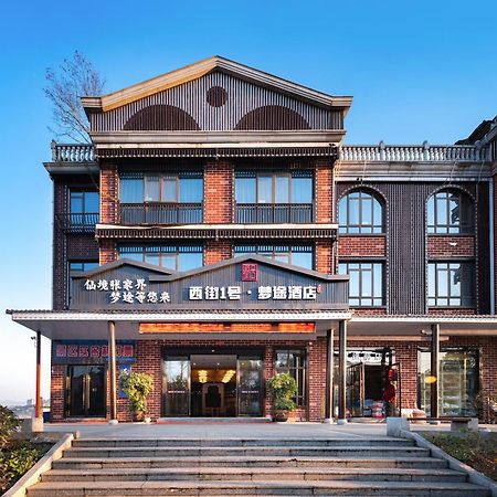 Zhangjiajie Dreamway Hotel - Free Pick Up Service Ngoại thất bức ảnh